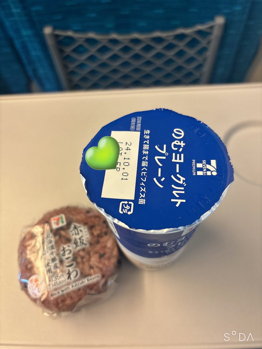 HRDN_TMY's tweet photo. https://t.co/i76vPOm9uY