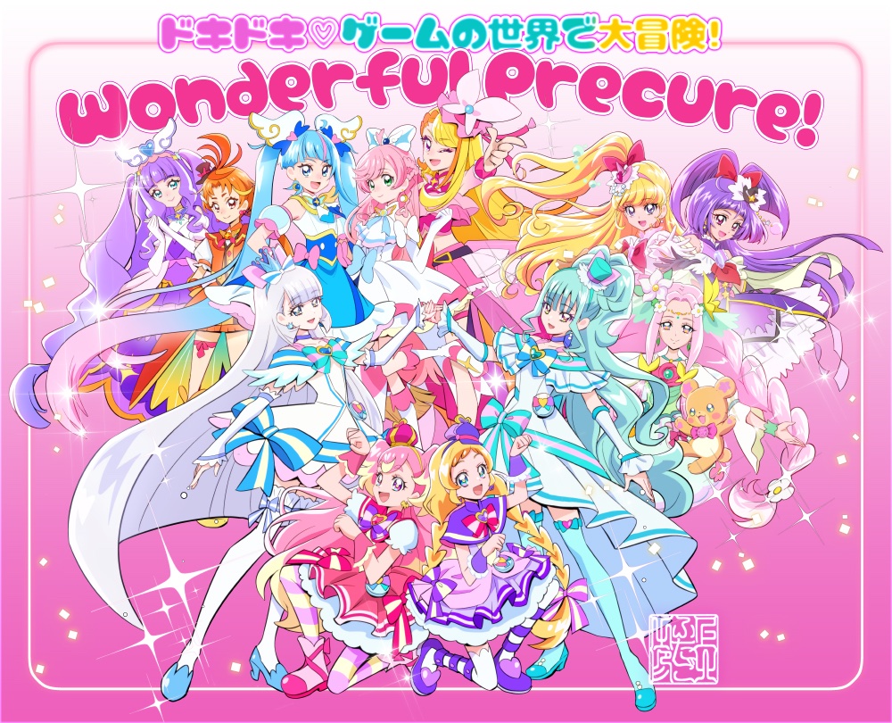 上北ふたご on X: 