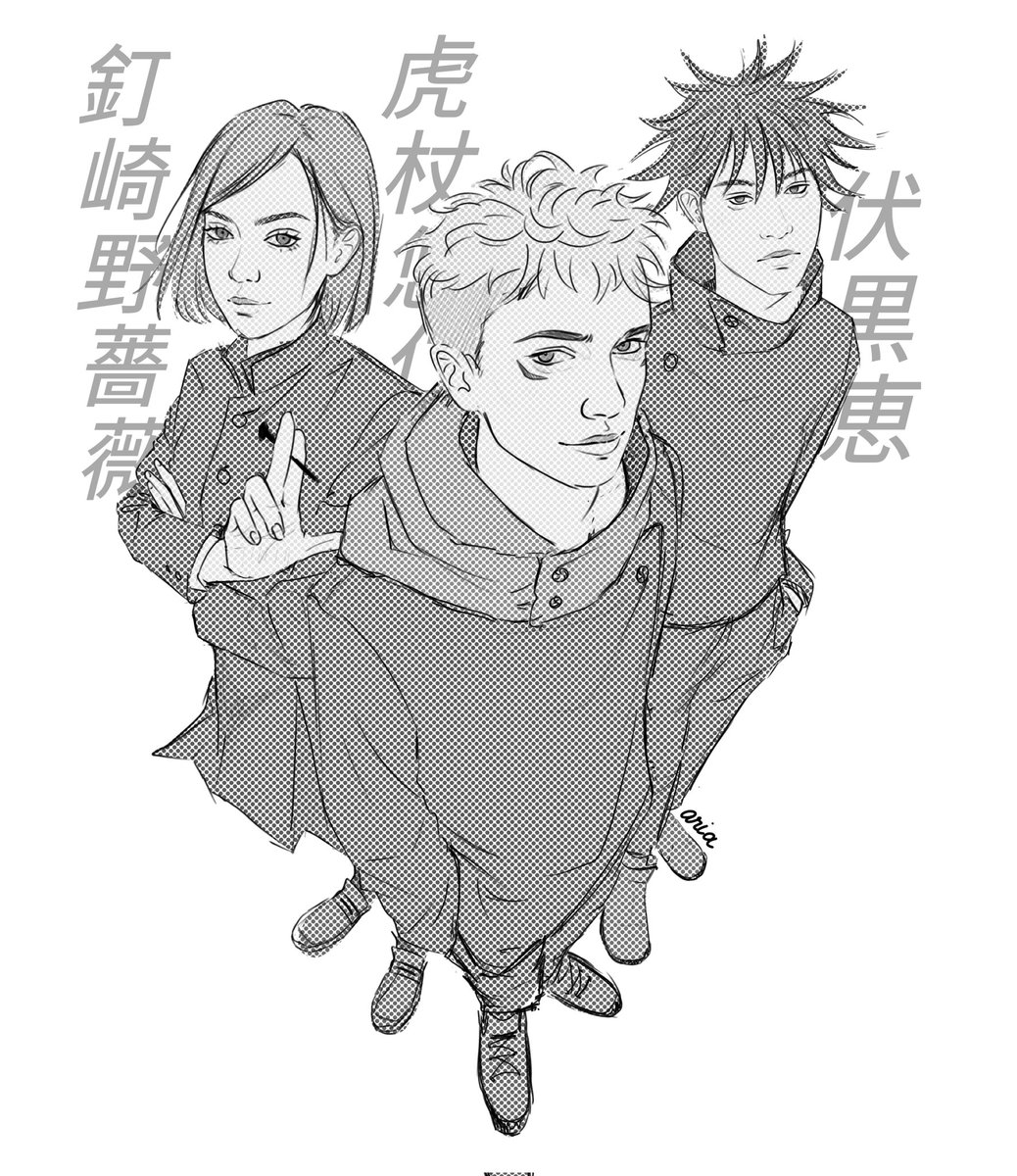 ariadaghost's tweet image. wip that I probably won&apos;t finish #itafushikugi #jjk