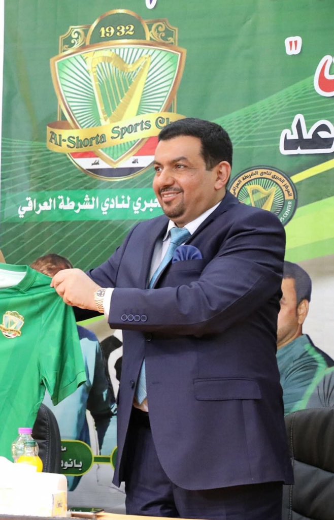 🚨🚨🚨🚨🚨

عضو الهيئة الادارية لنادي الشرطة وهاب الطائي يقدم استقالتة