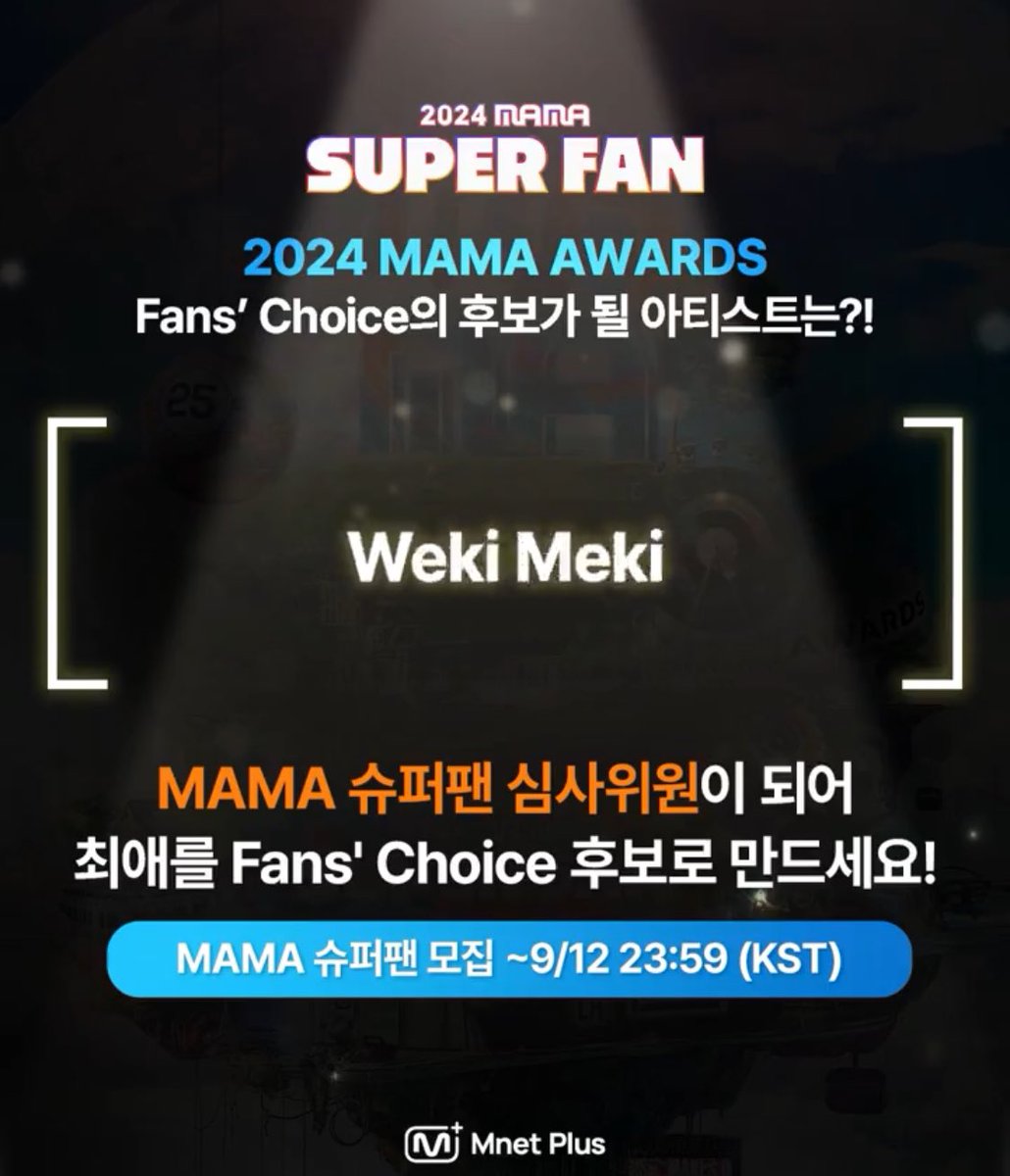 gau4n's tweet image. wouldnt it be so funny if everyone voted for weki meki so theyd have to undisband and give us a mama awards performance
