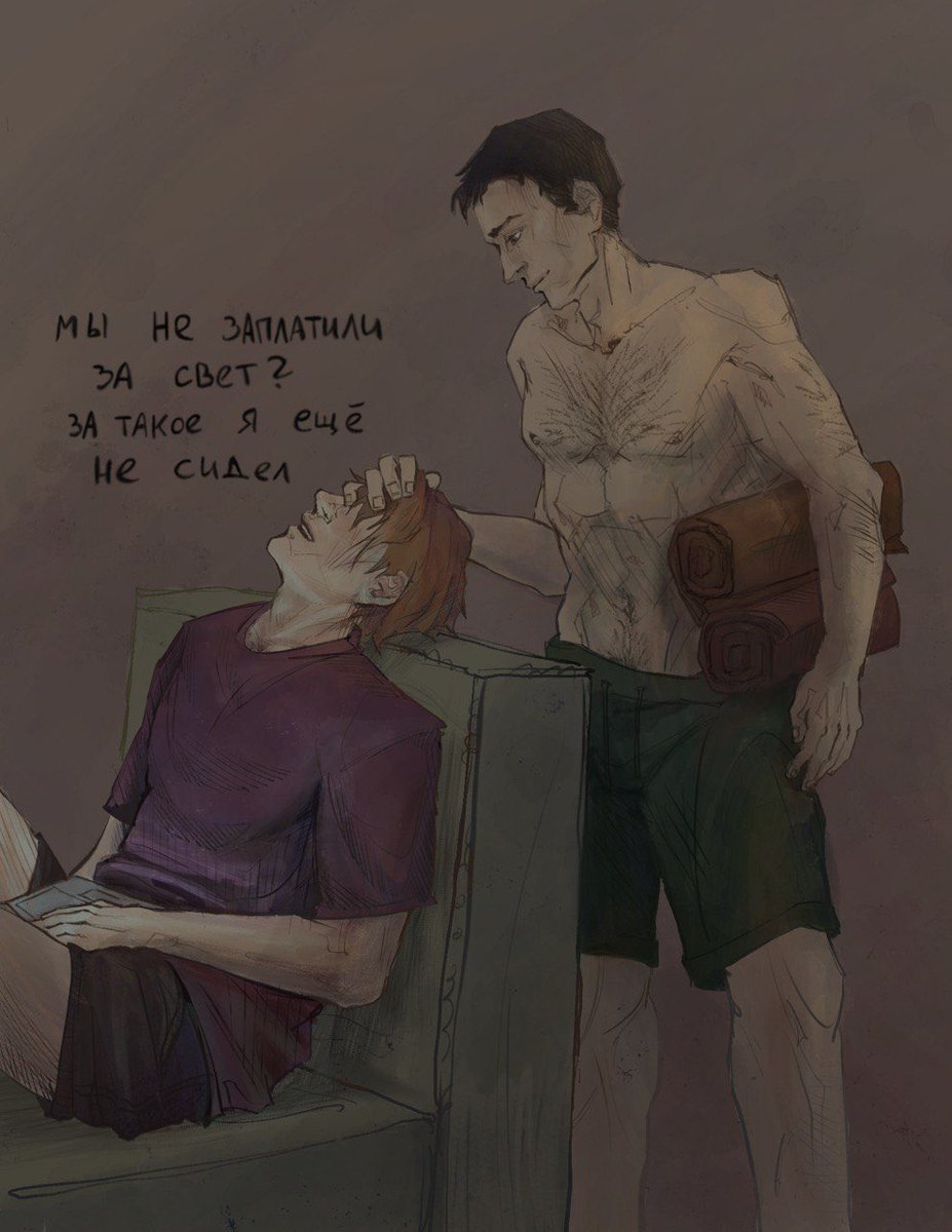 Юмористы долго не живут 

#сероволк #чумнойдоктор