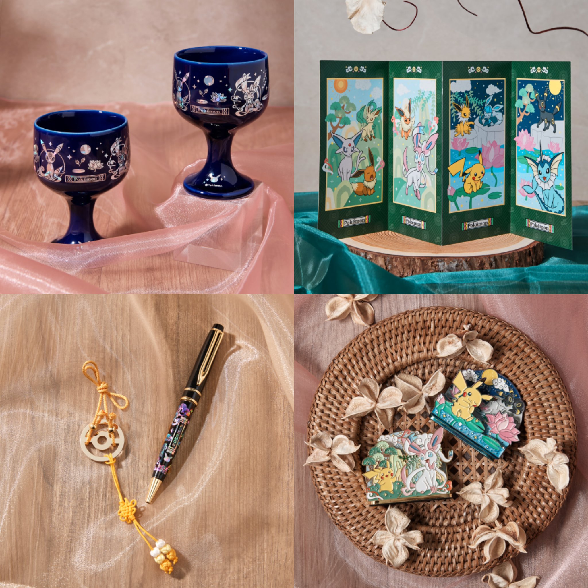 韓国限定　ポケモンストア　伝統エディション　座灯 ポケモンセンターNAKAYAMA on X: 