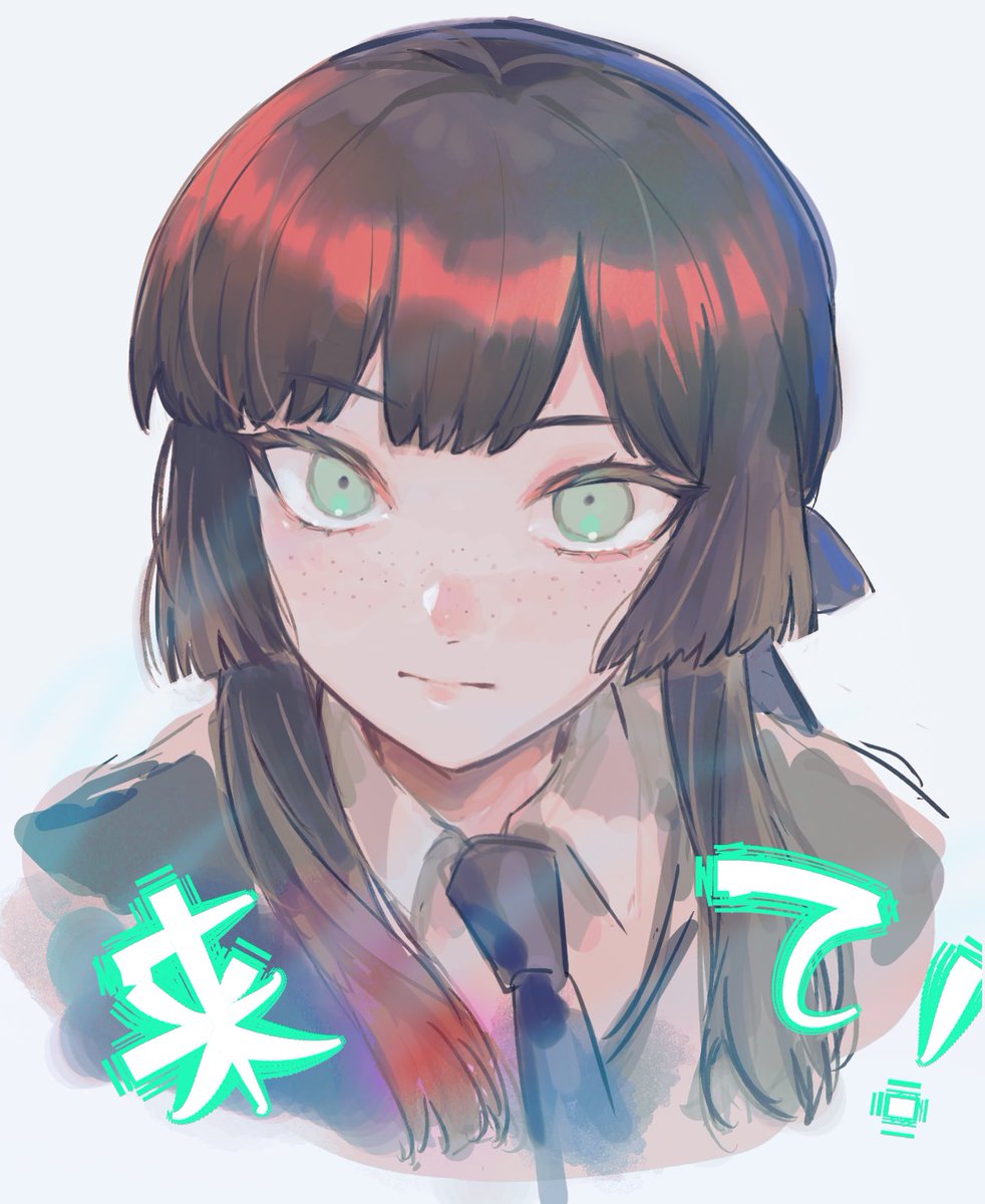 「もが… 」|はぎおしのイラスト