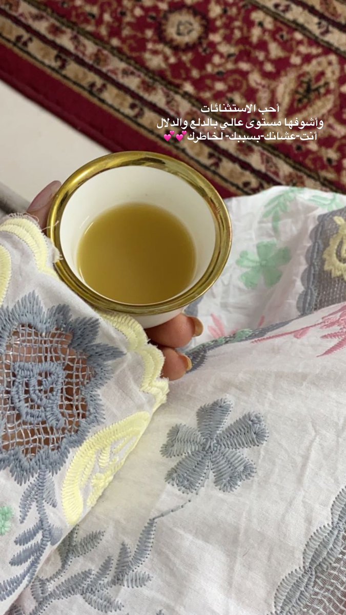 Nasim 💗 (@nasimmajid7) on Twitter photo 