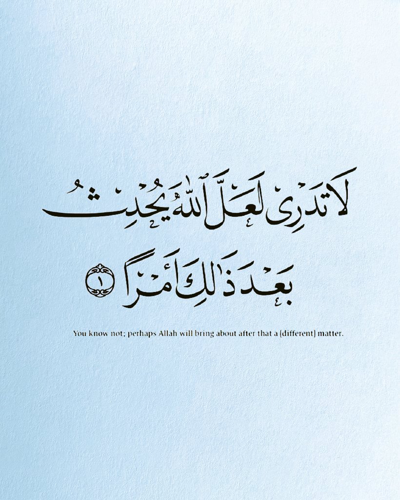 بشاره لك ❤️
