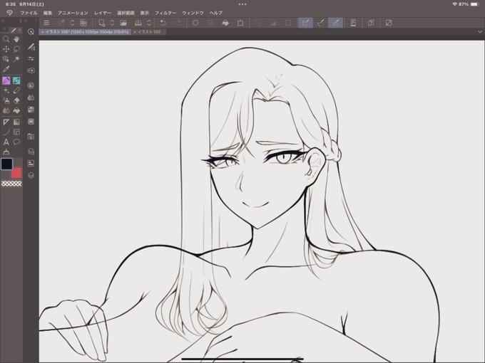 CG集作るンゴね 