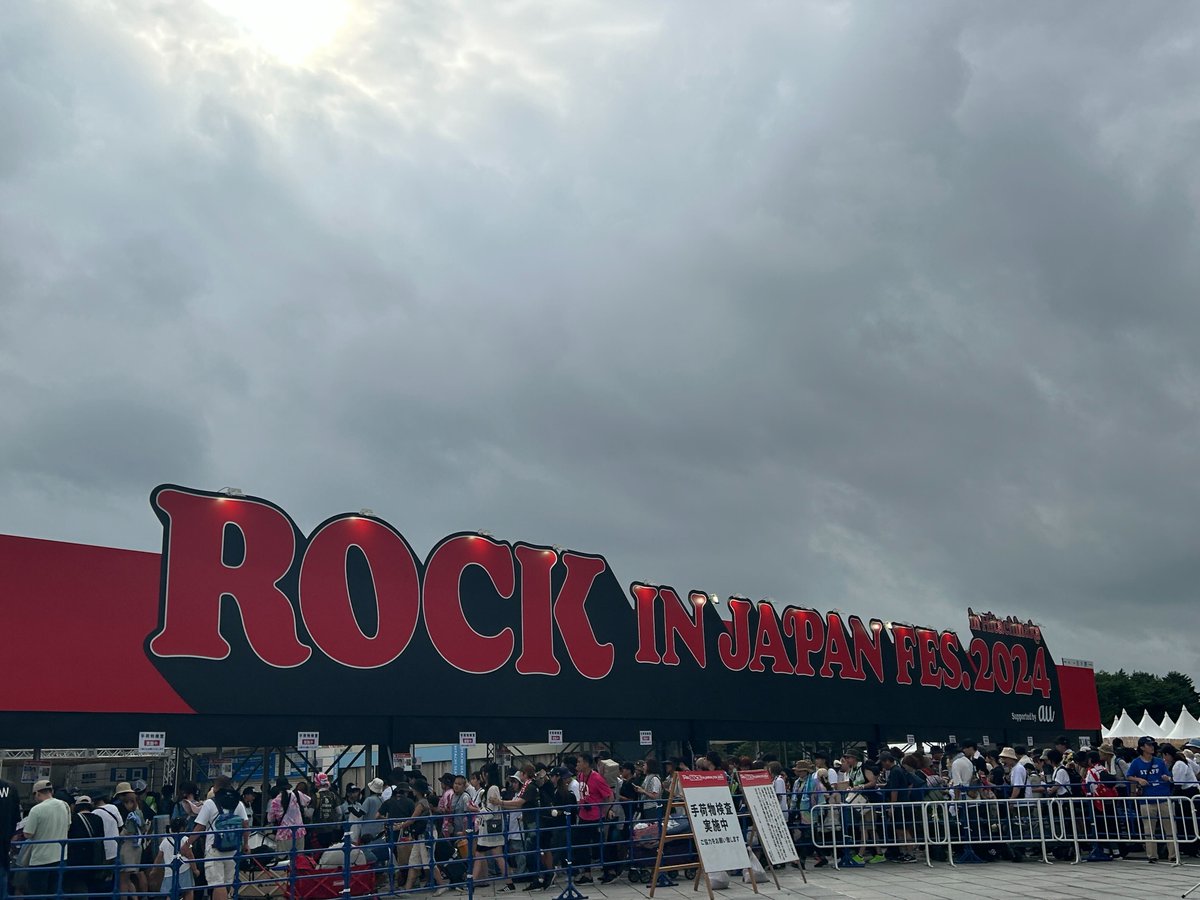 【Ultragenchan】JAL TODOUFUKEN（都道府県） JUNJIN JAPAN『JXZ28-4.15HP』 株式会社西田建設様