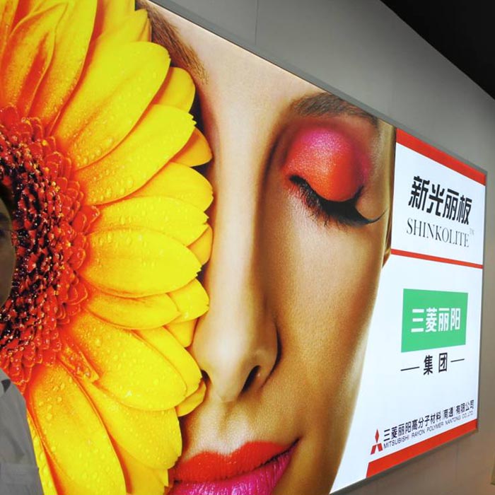 AndyKin59949768's tweet image. LED backlit poster light box helps your poster to stand out from other unilluminated posters. It attracts peoples’ eyes specially at night.
 #LEDBACKLITPOSTERLIGHTBOX #POSTERLIGHTBOX
illuminated-signage.com/display-19-247…