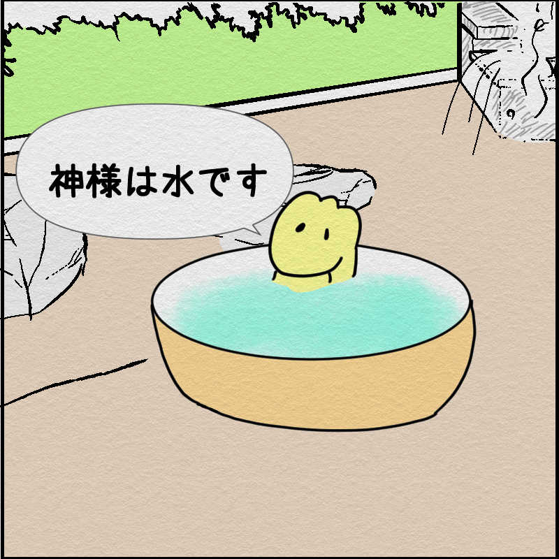 q66pv1's tweet photo. #ぼんぼんぼぶている #ねこ #ことり #ねずみ #フリーアイコン #イラスト #おえかき #イラスタグラム #イラスト好きな人と繋がりたい #ゆるいイラスト #ゆるふわイラスト #かわいいイラスト #4コマ漫画 #かわいい #癒し https://t.co/sYaxNe1QQ1
