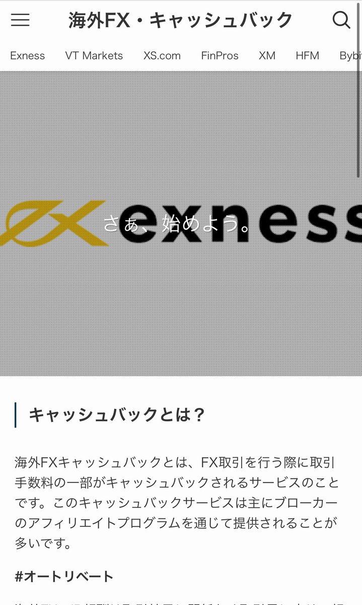 🐕….Akiyama tweet media