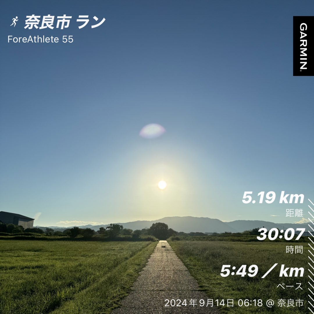 tomozo_running's tweet photo. 筋トレ〜ランニング30min〜プロテイン
〜お仕事😎

#やっぱりまだランニングが好き https://t.co/EGy89OT39Y