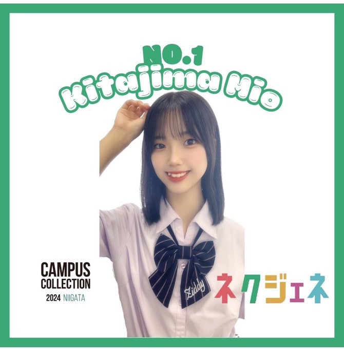 Twitterのコスプレ画像12