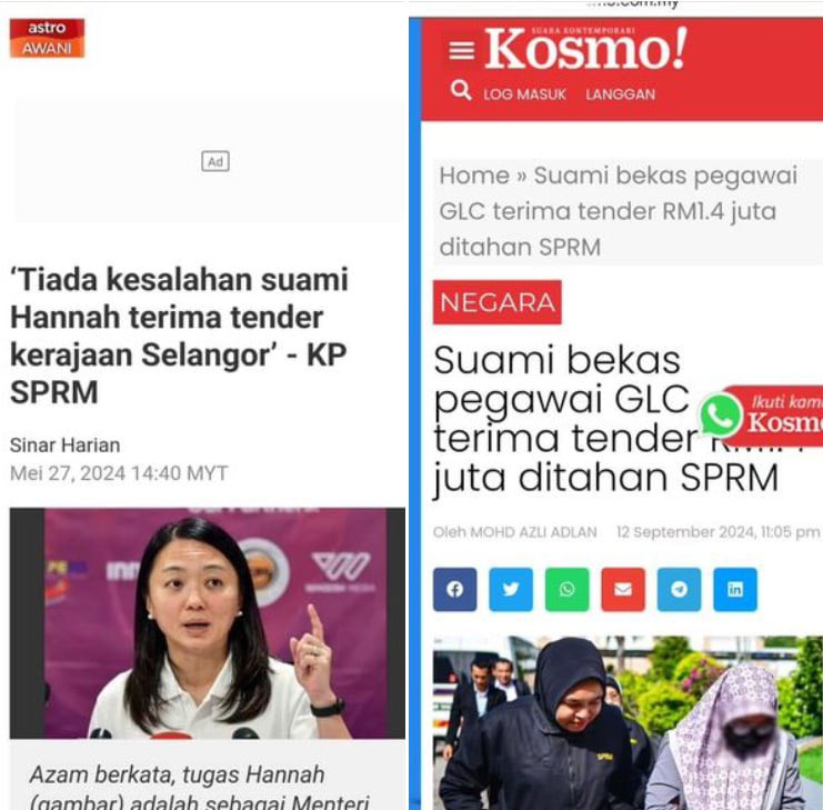 Antara dua darjat.