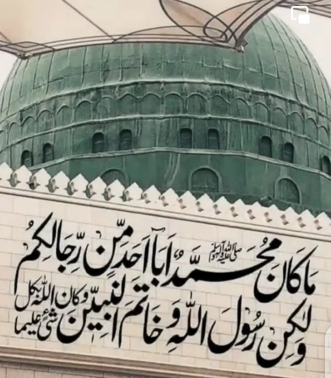 m_rasool123's tweet image. السلام علیکم ورحمتہ اللہ وبرکاتہ ☘️
صبح بخیر زندگی ☘️