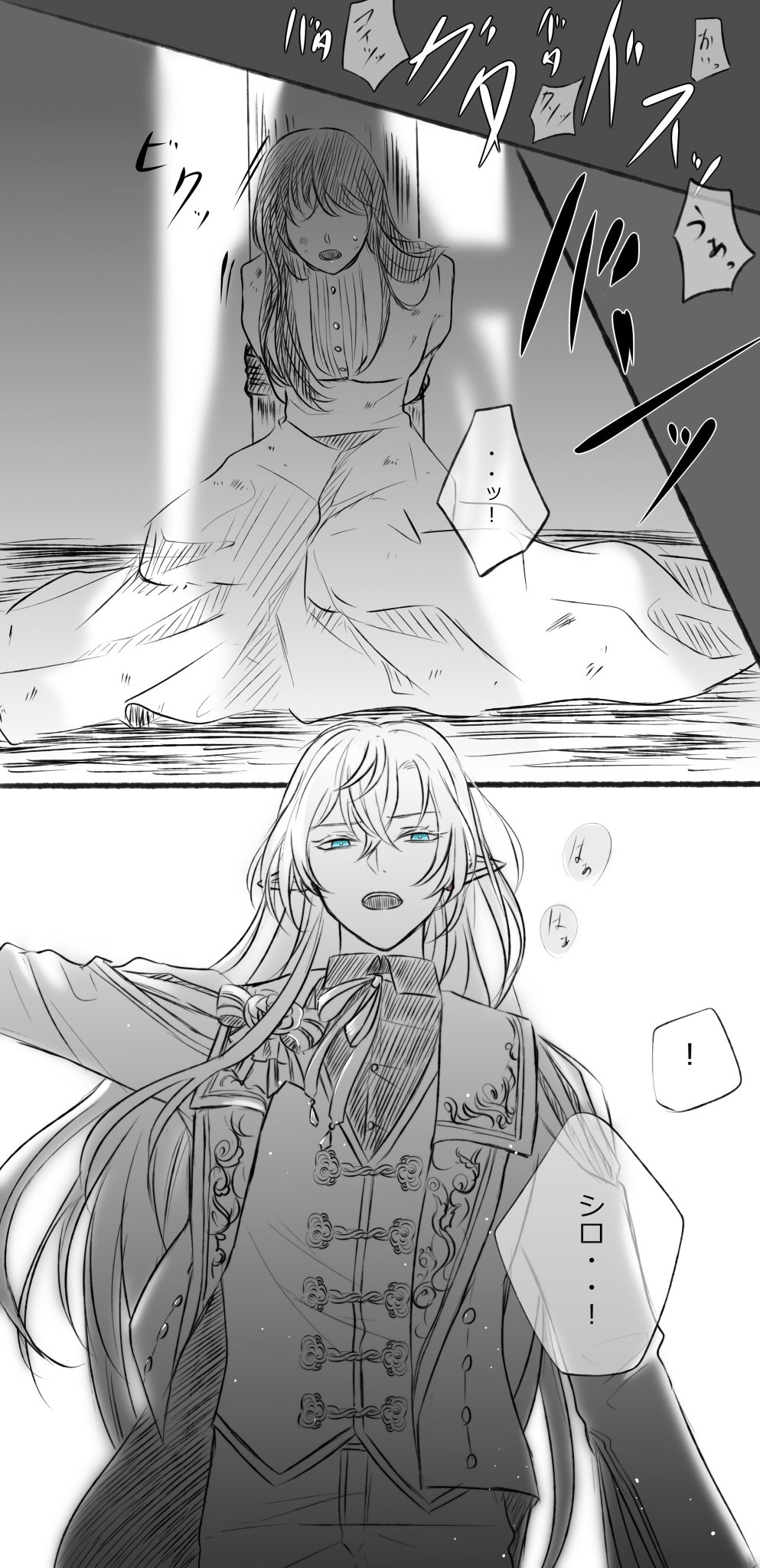 アキ on X: 