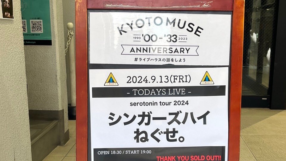 まる (@04__rock) on Twitter photo 