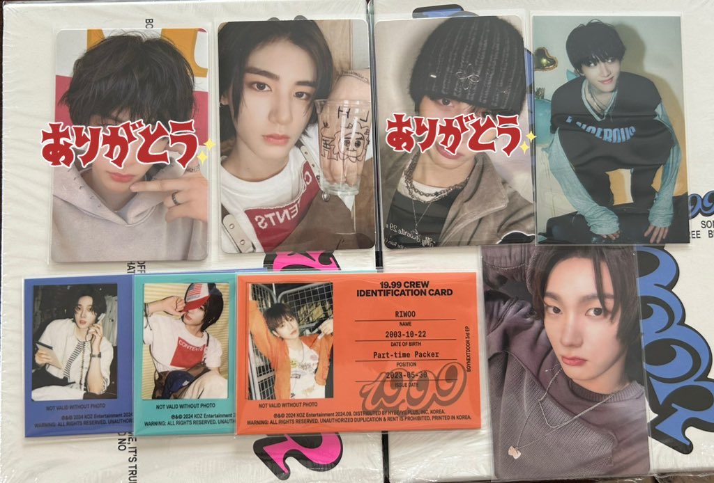 hakusai_0420's tweet photo. BOYNEXTDOOR ボネクド 
19.99 トレカ 交換　hmv ポストカード

【譲】ソンホ リウ イハン ウナク

【求】同種ジェヒョン

条件の合う方、お気軽にリプ、DMお待ちしております!
郵送可能です

 #BOYNEXTDOORトレカ交換
 #BOYNEXTDOOR交換
#boynextdoor https://t.co/Sc0zu1ETTg