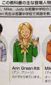 上でも十分シコれるデザインだろ甘えんな。
グリーン先生でシコってから文句を言え(アラサー並感) 