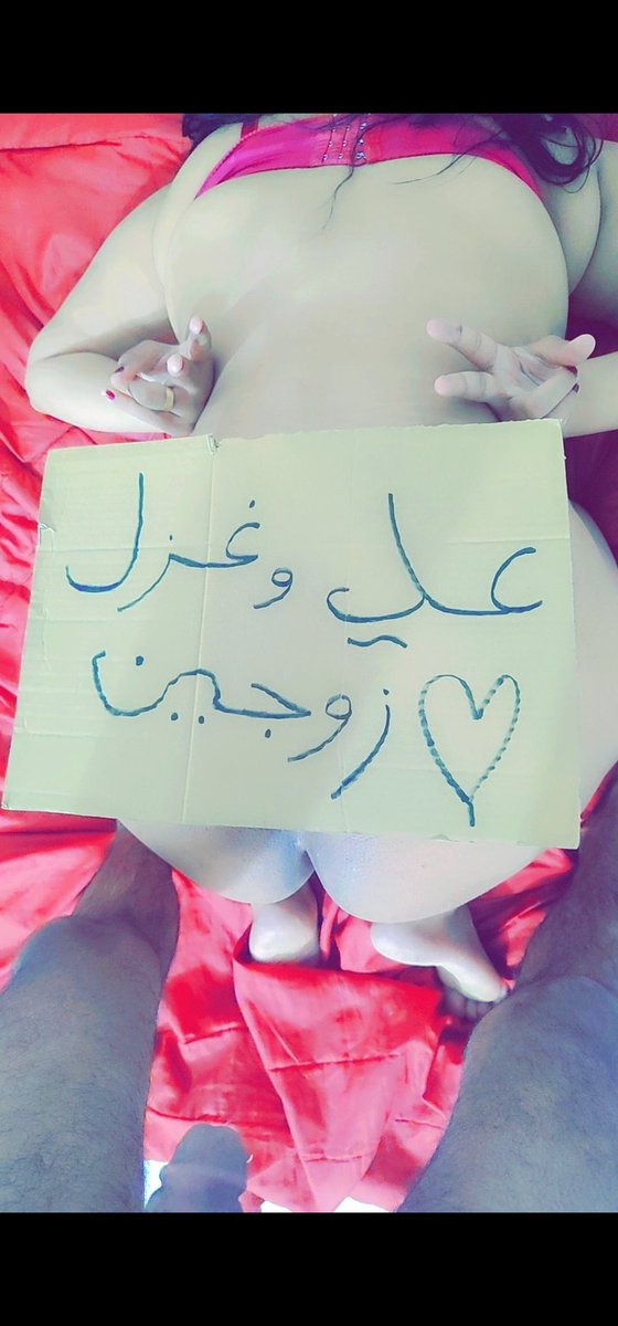 من سهره اليوم