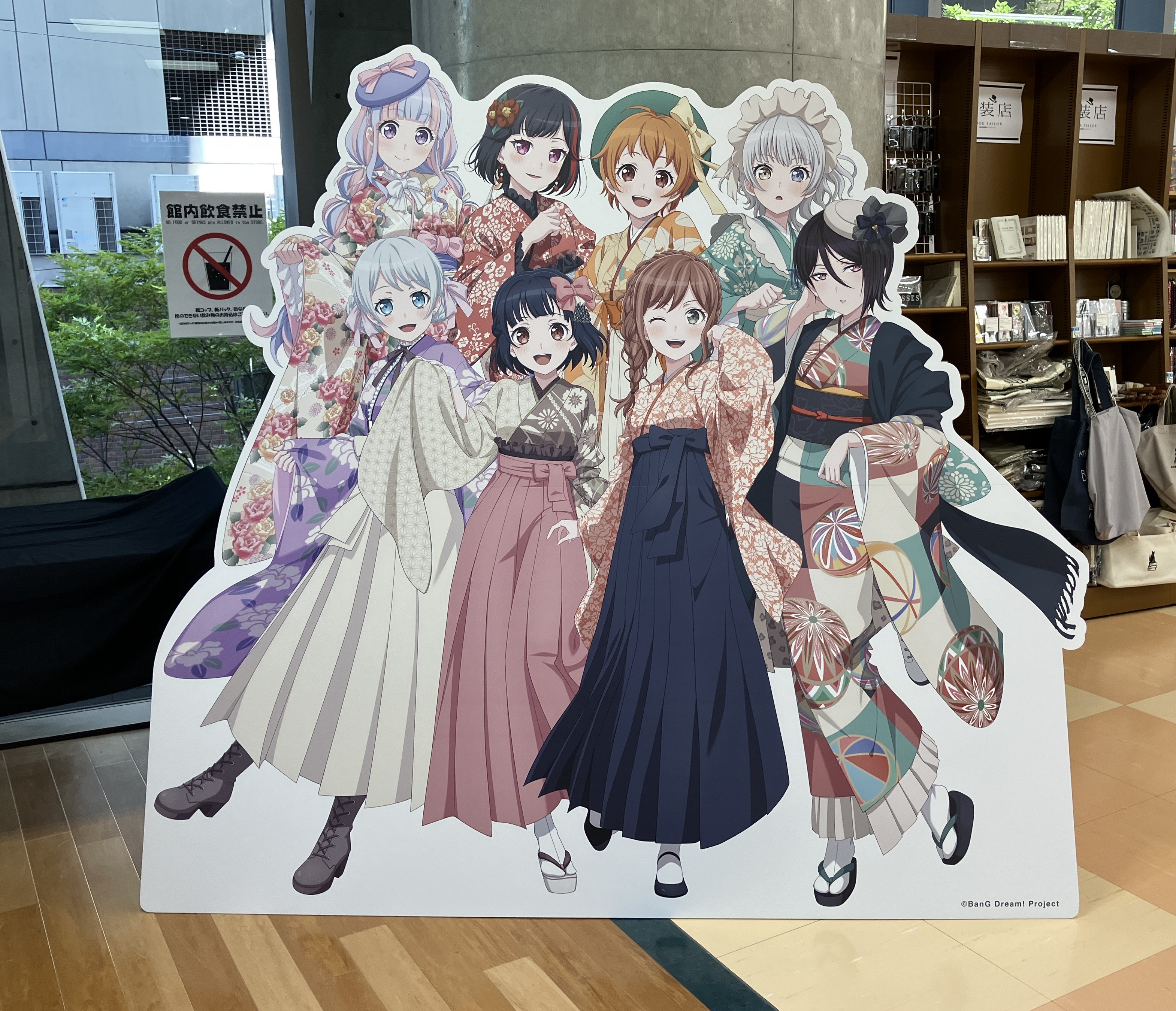 MARUZEN&ジュンク堂書店 梅田店 【茶屋町】 on X: MARUZEN&ジュンク堂書店 梅田店 【茶屋町】 on X:
