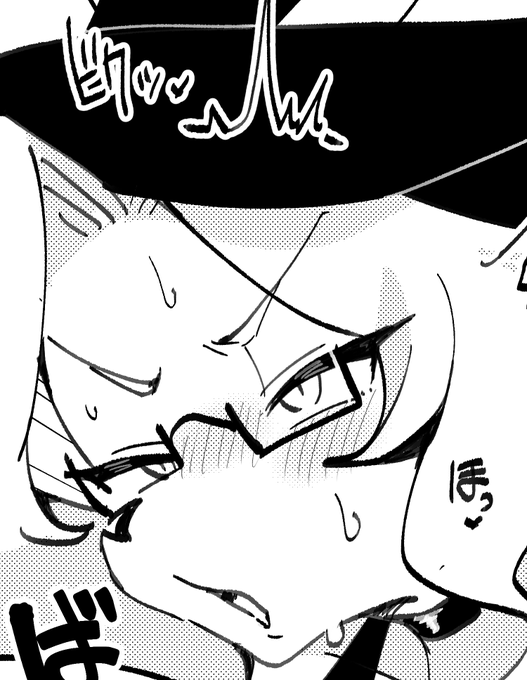 興奮レイ先生!! 