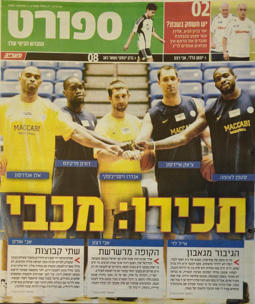 andrew wiz tweet media