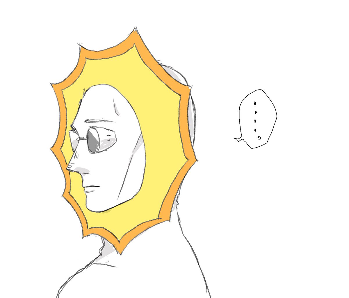 えっおー…? 