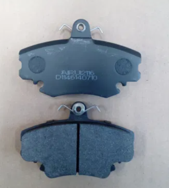04465yzzdb A690wk 044650K370 Noiseless Semi-Metal Best Ceramic Car Brake Pads Auto OEM for Toyota Lexus
Whatsap：+8615305347722