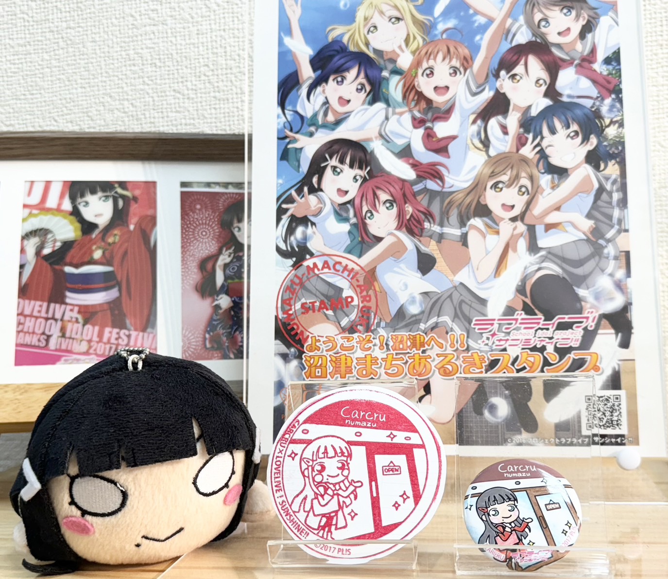 ラブライブ!サンシャイン!! 沼津まちあるき缶バッジ　carcru カルクル 沼津まちあるきスタンプ＆缶バッジに「JR東海 沼津ゲキ推し
