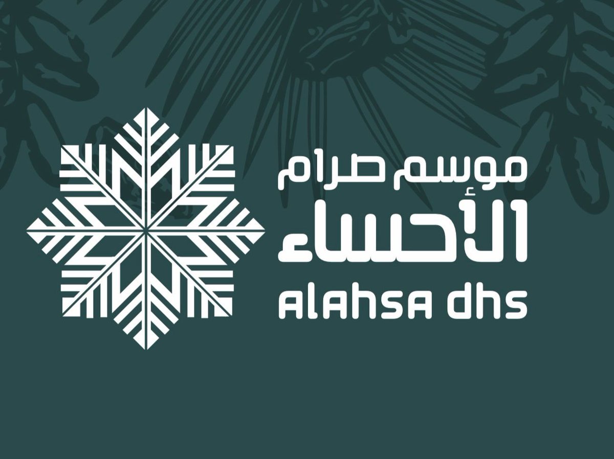 باذن الله بداية ادارة مشروع مليء بالعمل الممتع و المنجز باتم وجه