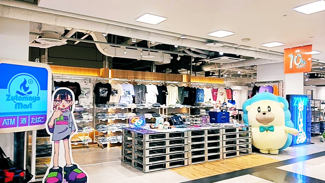 ずっと真夜中でいいのに。 POP-UP STORE 抽選会 1等 イヤホンケース