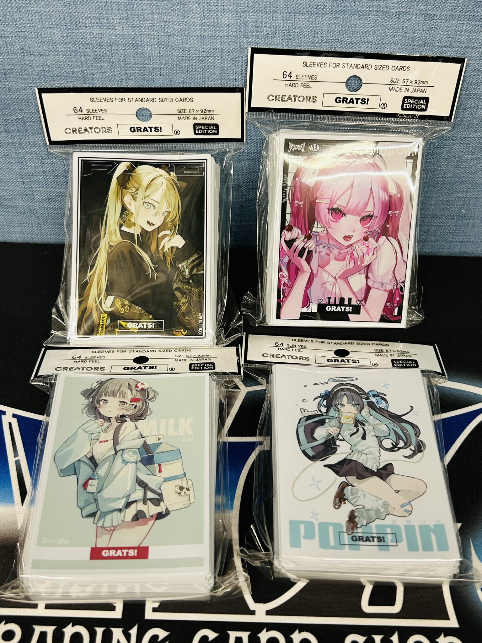 グラッツ GRATS スリーブ まとめ売り バラ売り可 - メルカリ
