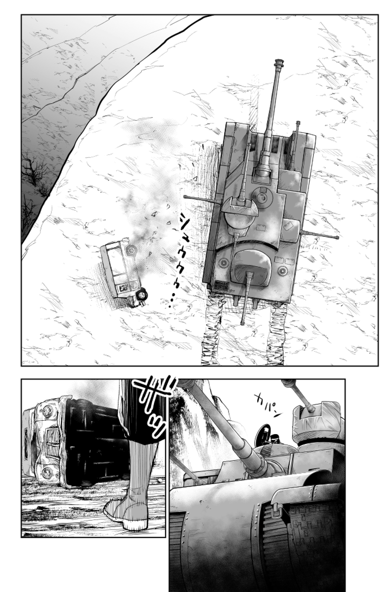 お寿司を食べたすぎて改造車で突撃しちゃう話(6/21) 