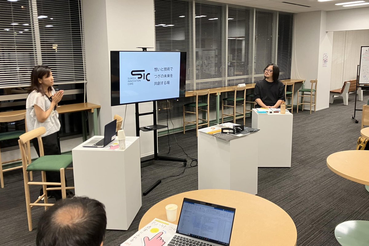 PLAYWORKS_Inc_'s tweet photo. 【 SIC Lab:未知の未来を切り拓くインクルーシブデザイン 】
墨田区産業共創施設「SUMIDA INNOVATION CORE」@sic_sumida が主催するトークイベント「SIC Lab.」に、PLAYWORKS タキザワが登壇しました。
#墨田区 #SIClab #PLAYWORKS #インクルーシブデザイン https://t.co/LlxG2Lnjmh
