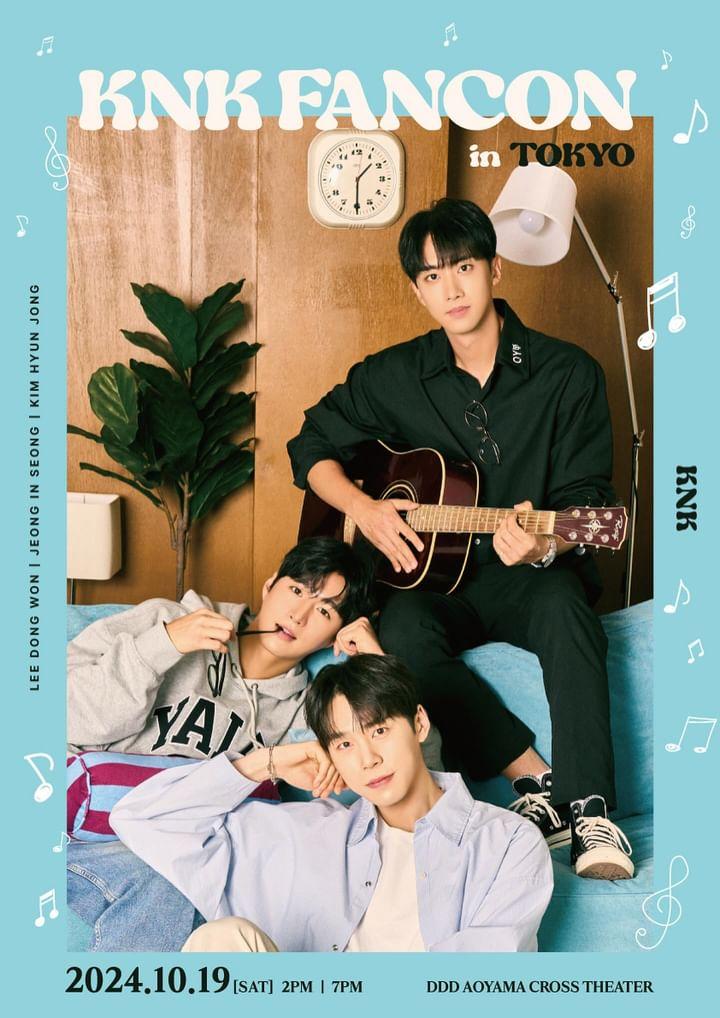 KNKOfficialJP's tweet photo. 「KNK FAN CONCERT IN TOKYO」

◆2024/10/19（土）
 1部 14:00~ &amp; 2部 19:00~

◆会場
DDD AOYAMA CROSS THEATER
（東京都渋谷区渋谷1-3-3 ヒューリック青山第2ビル B1F ） 

🔗https://t.co/bl47xtIL8B

#クナクン
#KNK
#크나큰 https://t.co/YrntOKWLTw