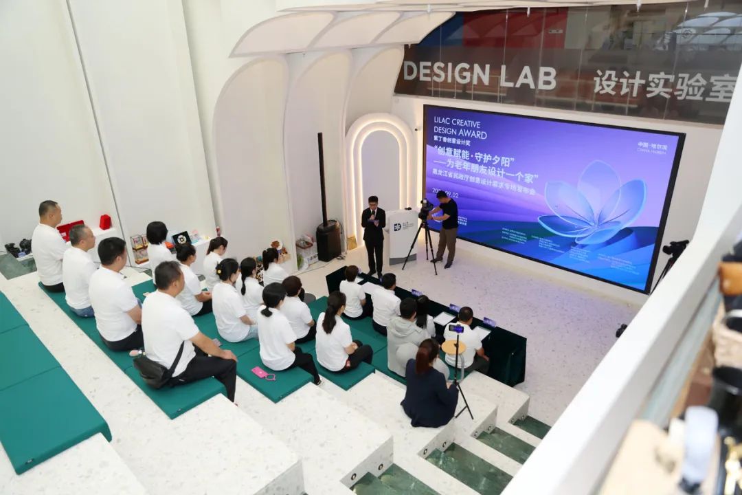 Lilac Creative Design Award tweet media