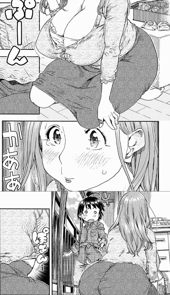 burplike's tweet image. 膨腹は微妙だけど、食べ過ぎゲップは👍