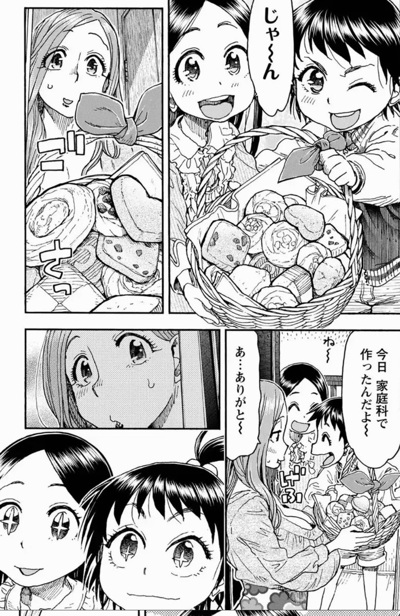 burplike's tweet image. 膨腹は微妙だけど、食べ過ぎゲップは👍