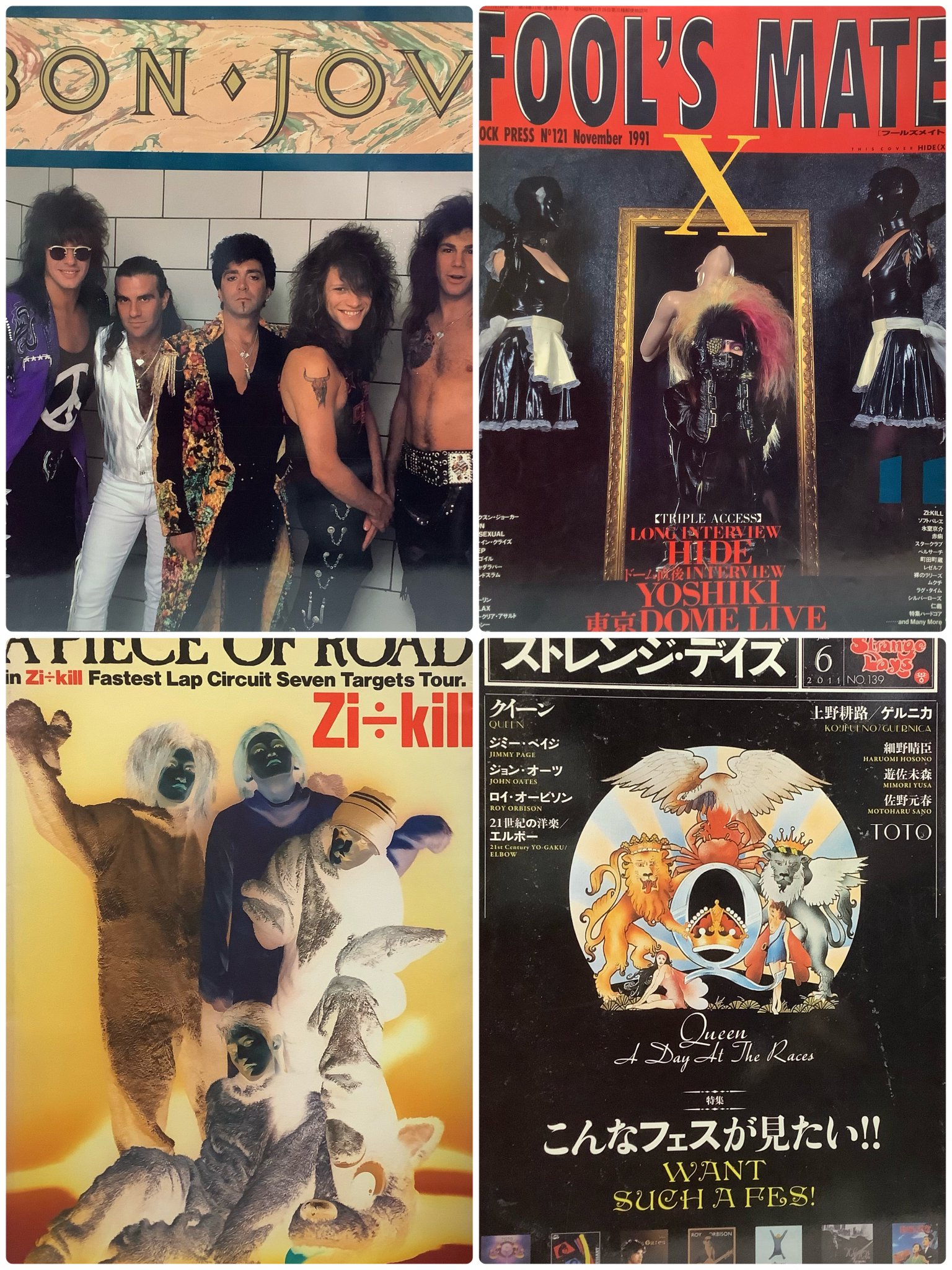 【中古】 坂下先生の偏愛指導/秋水社/山田ロック Amazon.co.jp: 坂下先生の偏愛指導 (B-Levo) 電子書籍: 山田