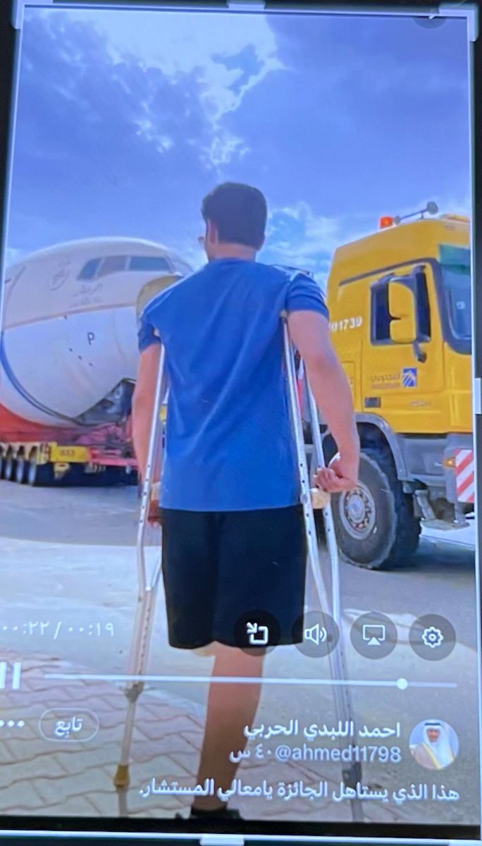 TURKI ALALSHIKH tweet media