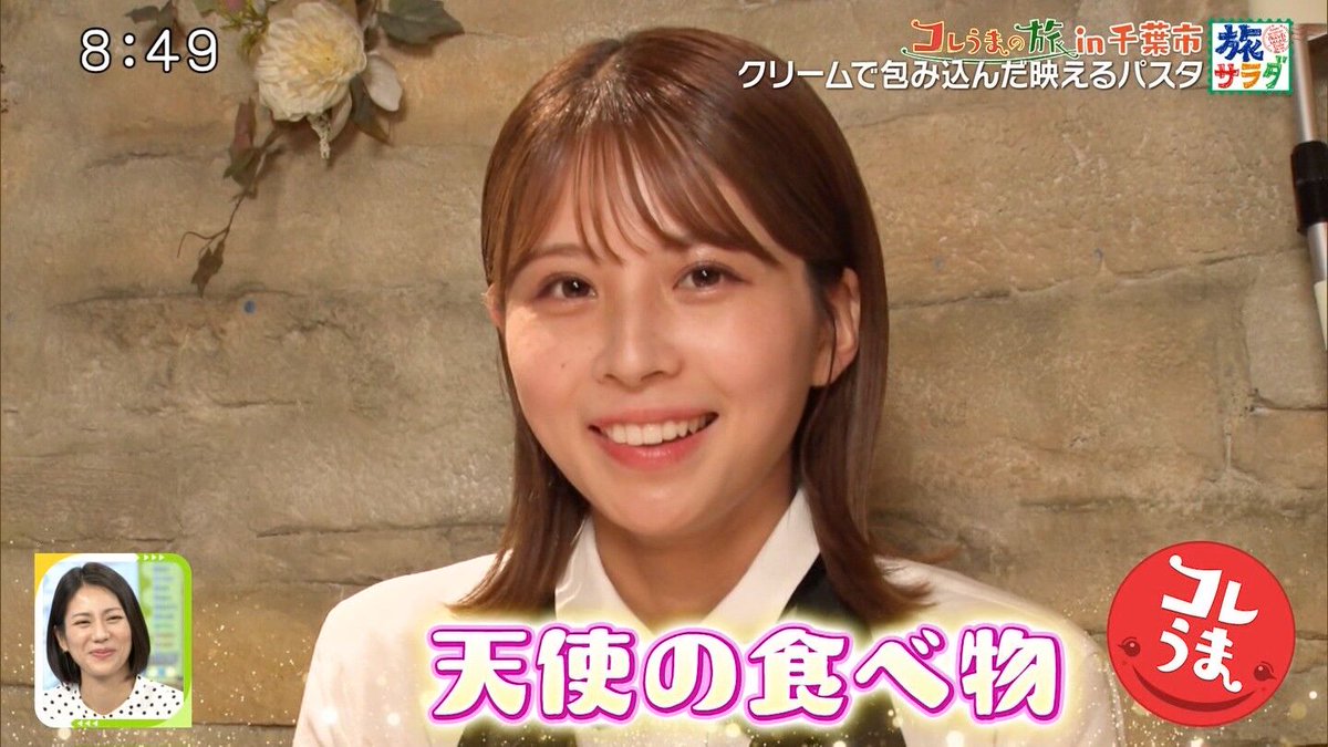 もうたろう🍱⚾Ver. on X もうたろう🍱⚾Ver. on X