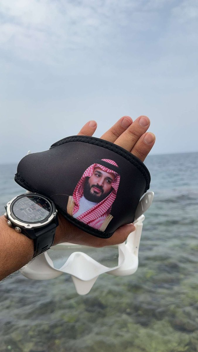 ALBASSAM___'s tweet image. #محمد_بن_سلمان
#الغواص_عبدالله_البسام