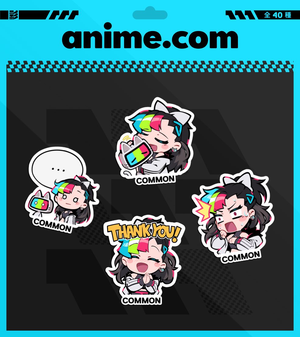 Just joined the Anime.com waitlist!