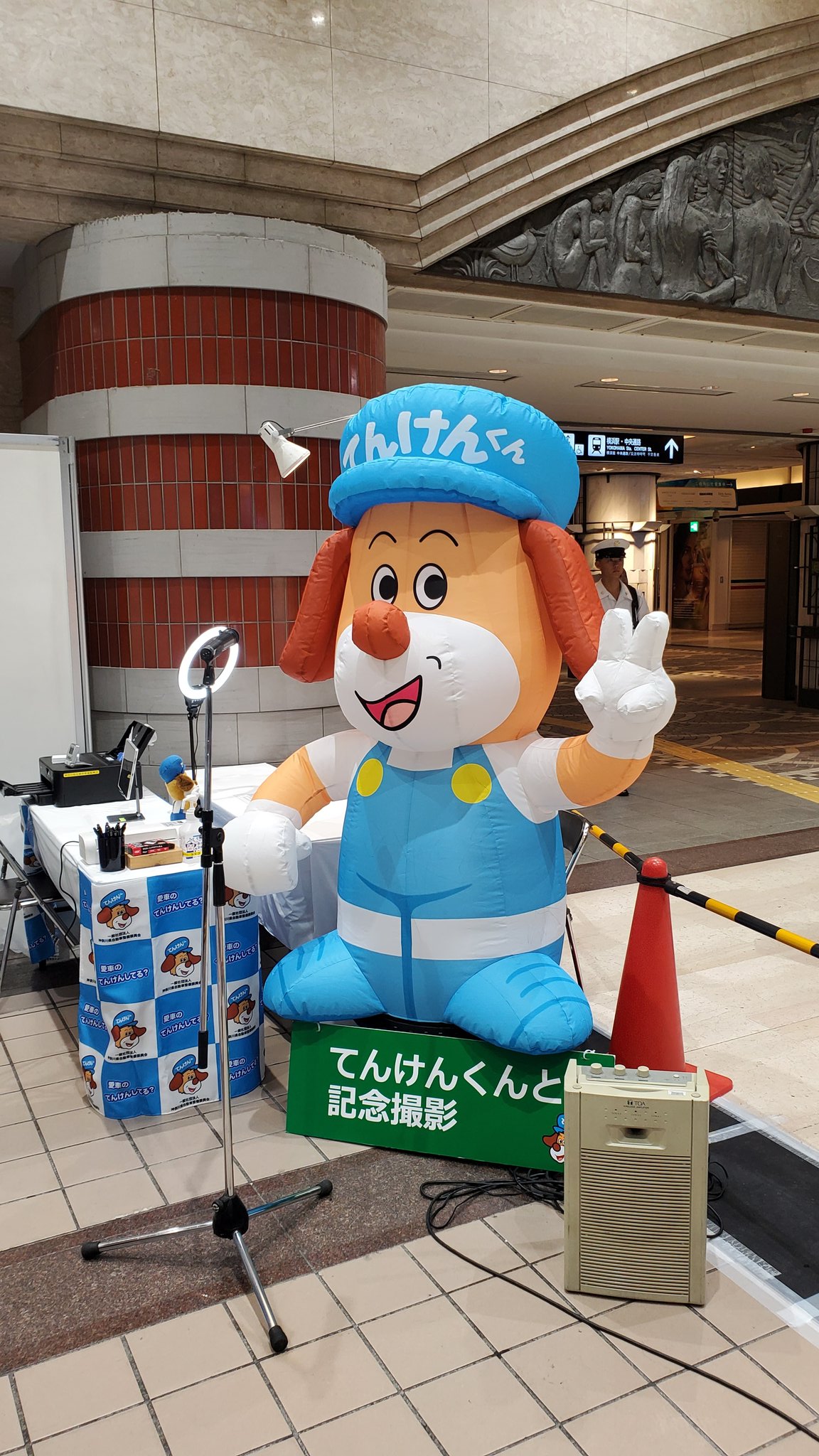 当時物 自動車整備振興会 てんけんくん カウンター人形 ボビングヘッド