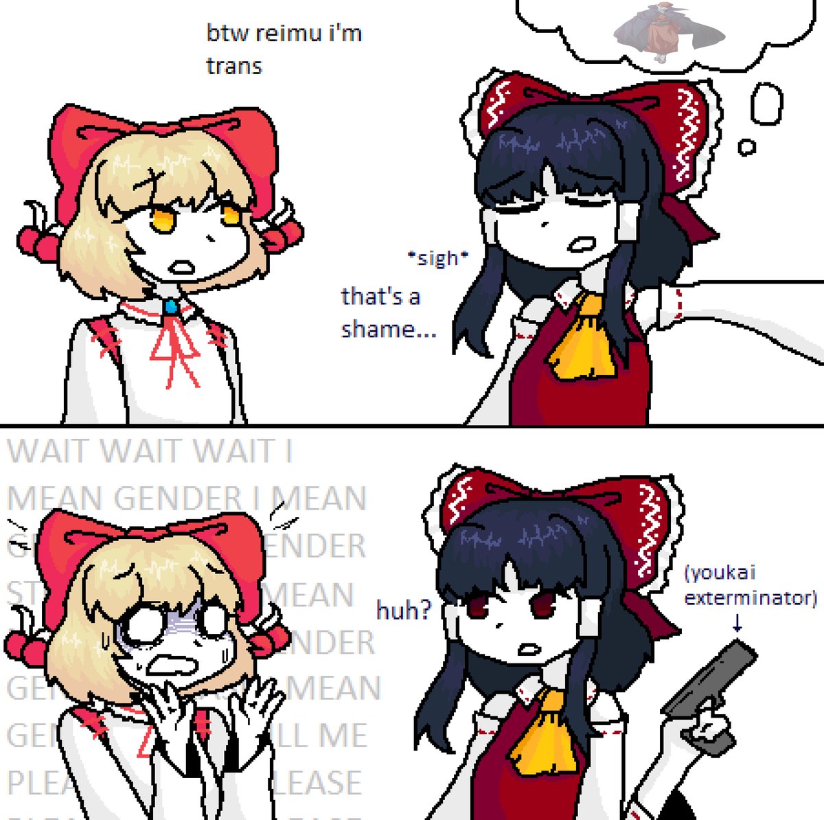 #東方Project 
She had to spend 30 minutes explaining what a gender is after this