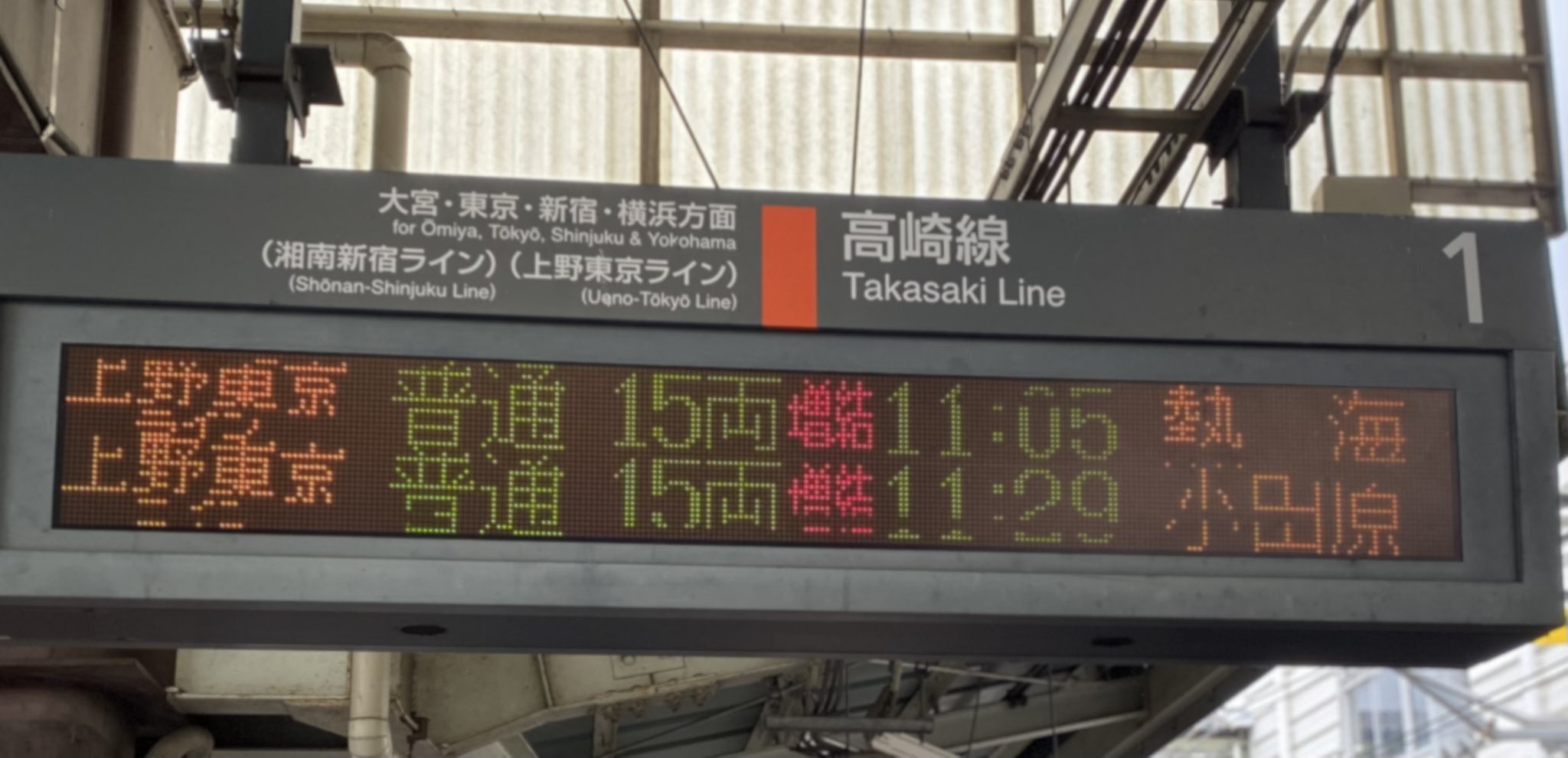 のえたろう（のえ） on X: 