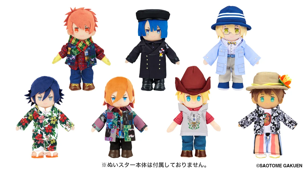 うたの☆プリンスさまっ♪公式グッズ on X: 