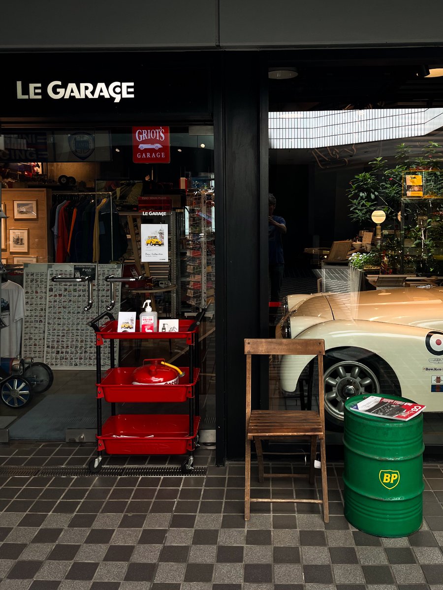 イル　ガラージュです！！ イル ガラージュです！！ 京都烏丸御池駅から徒歩6分。ガレージ