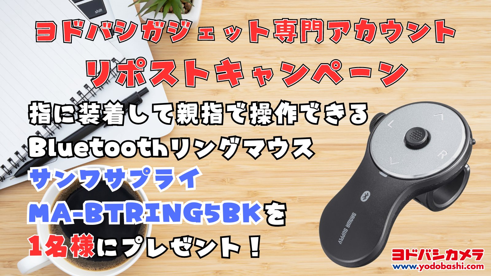 香 Petite香]お試し香水 原材料/ザラ W/END till 3:00 AM